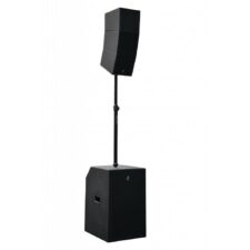 sono studiomaster core 151